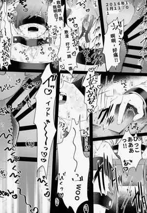 第18頁圖