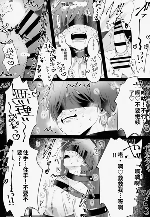 第19頁圖