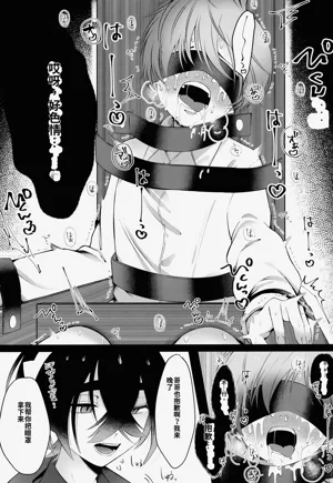 第22頁圖