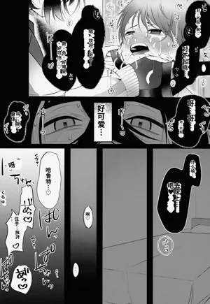 第23頁圖