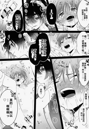 第25頁圖