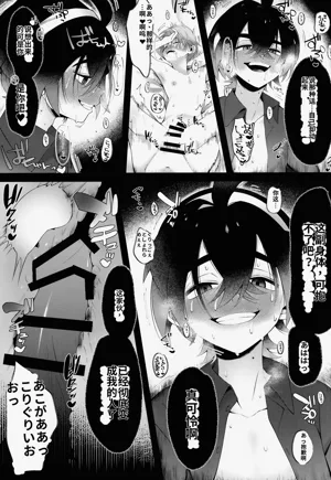 第30頁圖