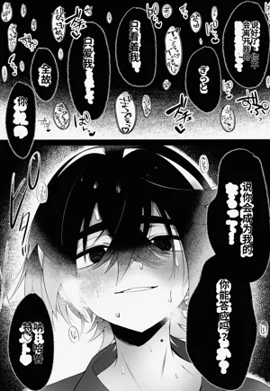 第32頁圖