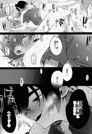 第36頁圖