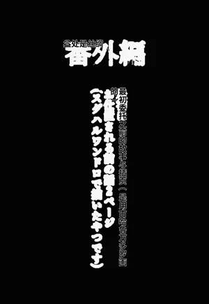 第38頁圖