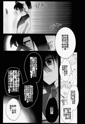 第39頁圖