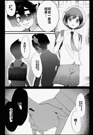第40頁圖
