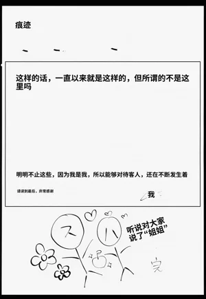 第41頁圖