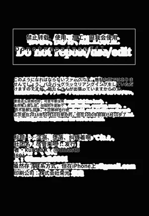 第43頁圖