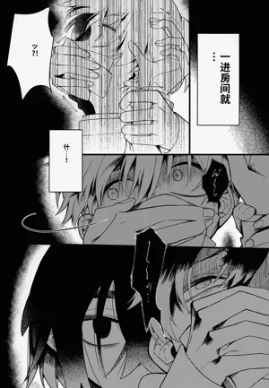 第12頁圖