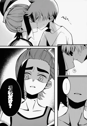 第24頁圖