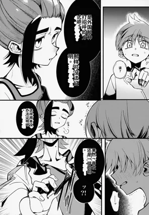 第25頁圖