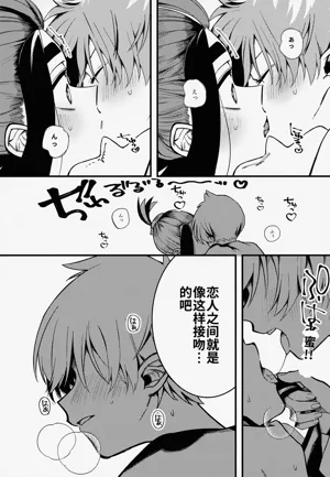 第27頁圖