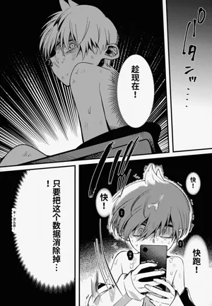 第39頁圖