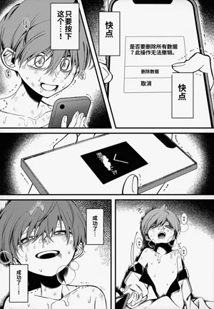 第40頁圖
