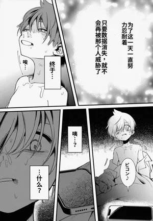 第41頁圖