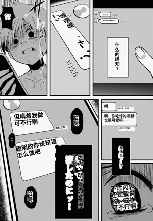 第42頁圖