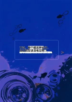 第46頁圖