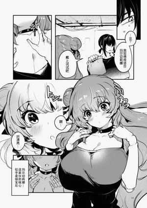 第13頁圖