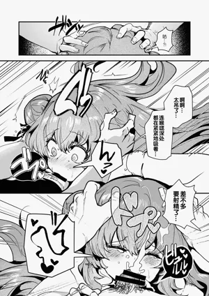 第25頁圖