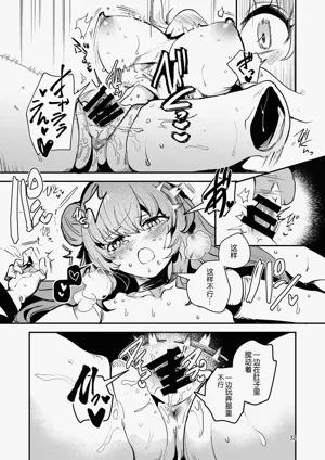 第35頁圖