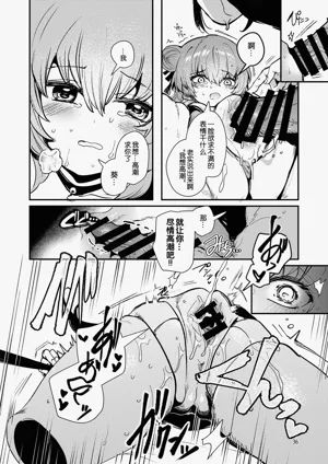 第39頁圖
