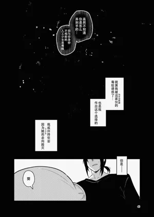 第43頁圖