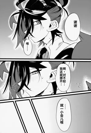 第22頁圖