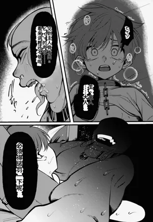 第28頁圖