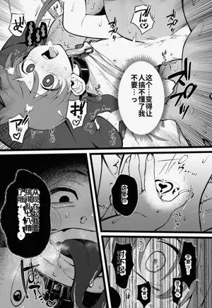 第30頁圖