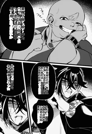 第34頁圖