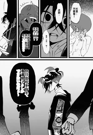 第36頁圖