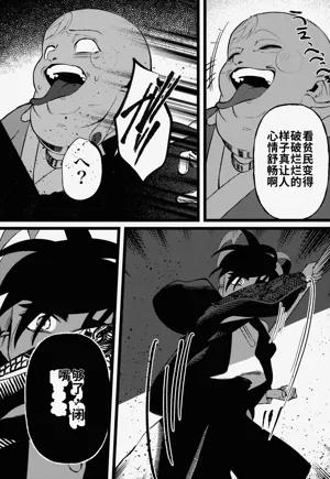 第37頁圖