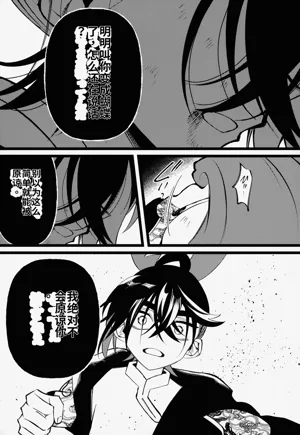 第40頁圖