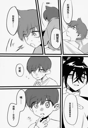 第42頁圖