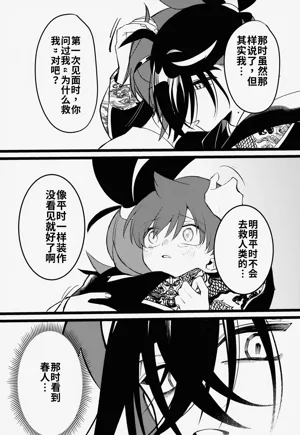 第46頁圖