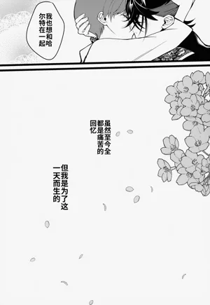 第50頁圖