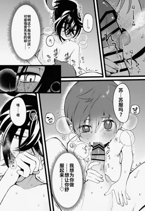 第51頁圖