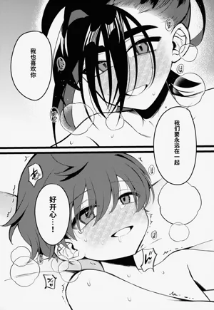 第56頁圖