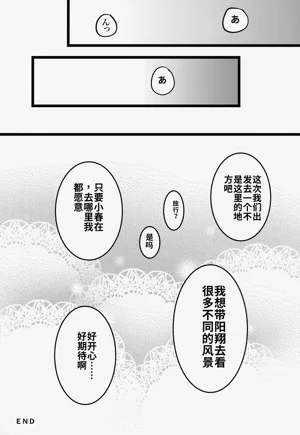 第58頁圖
