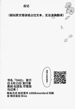 第59頁圖