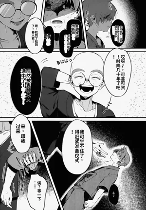 第17頁圖