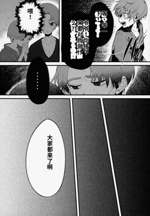 第18頁圖