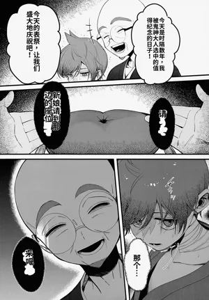 第19頁圖