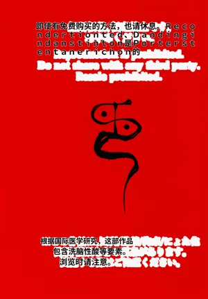第2頁圖