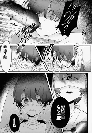 第27頁圖