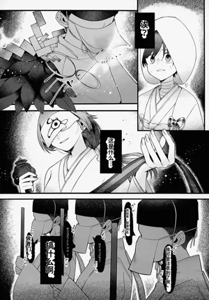 第35頁圖