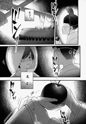 第37頁圖