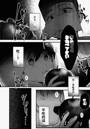 第38頁圖