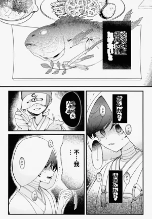 第39頁圖